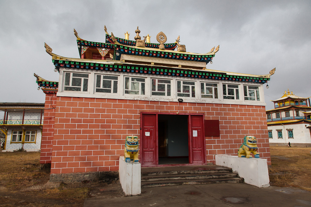 Ivolginsky Datsan